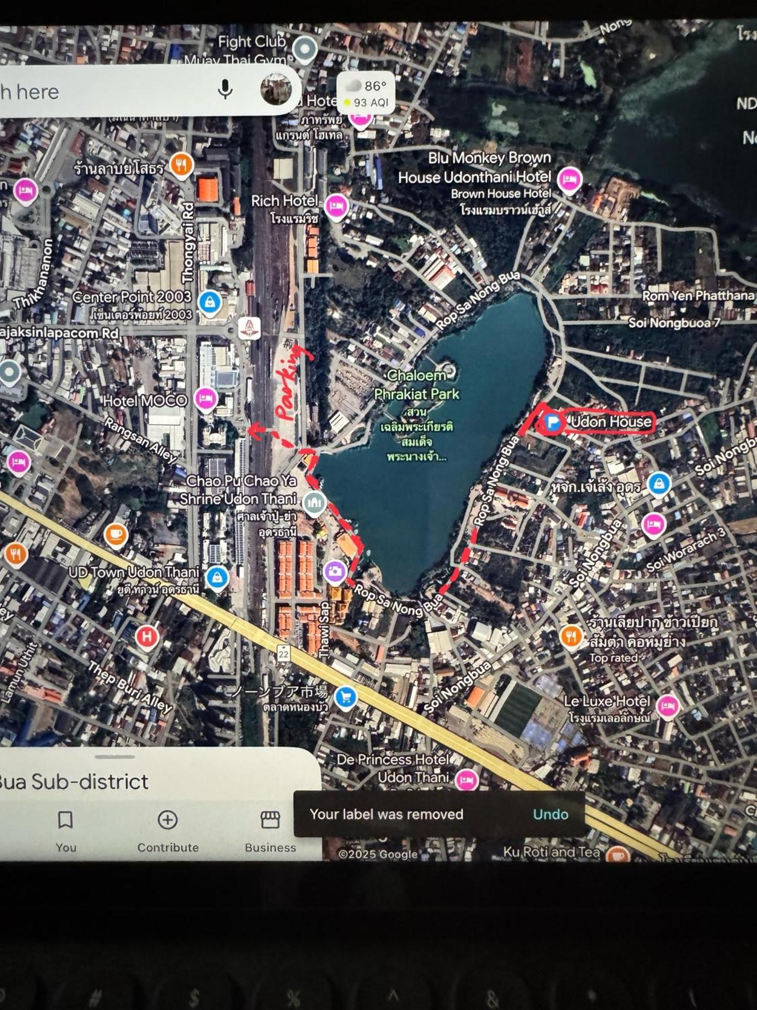 乌隆他尼Udon House公寓 外观 照片